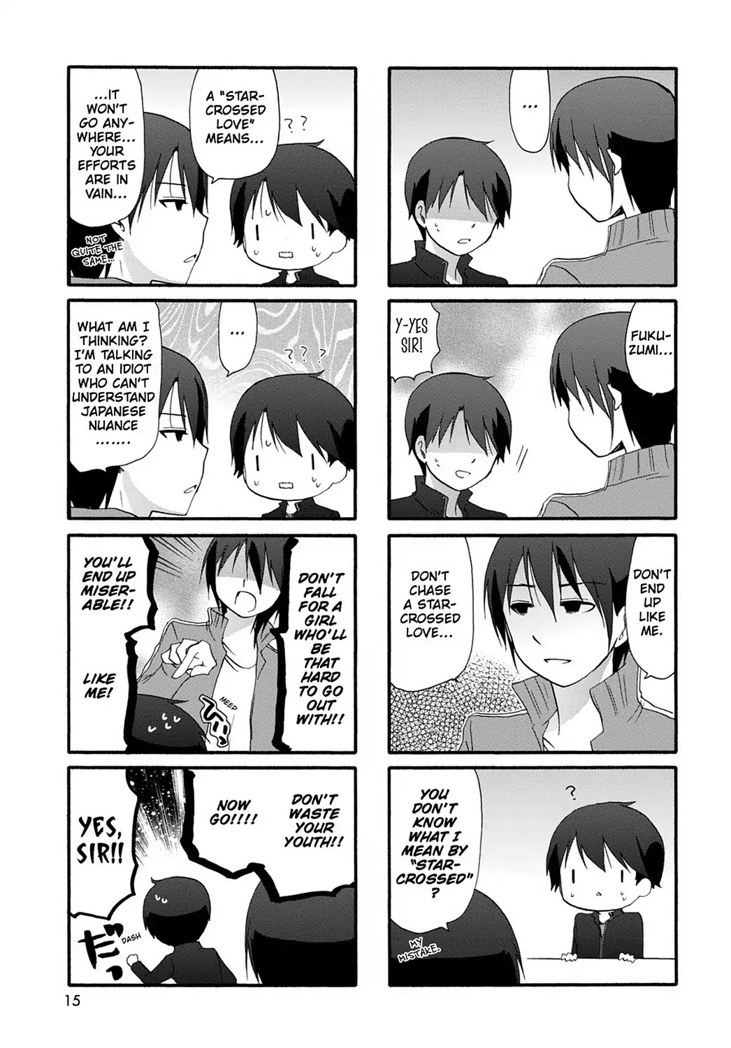 Ore no Kanojo ni Nanika Youkai Chapter 20 page 18 - Chapter 20