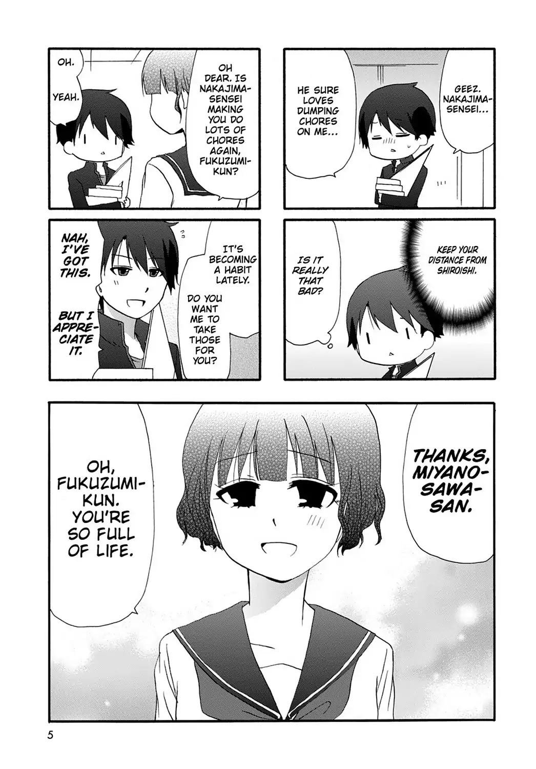 Ore no Kanojo ni Nanika Youkai Chapter 20 page 8 - Chapter 20