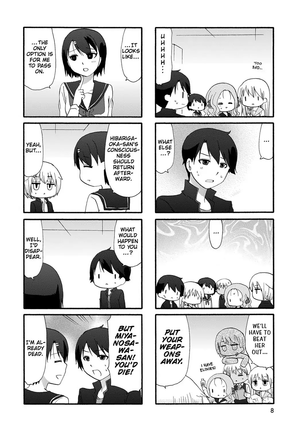 Ore no Kanojo ni Nanika Youkai Chapter 21 page 10 - Chapter 21