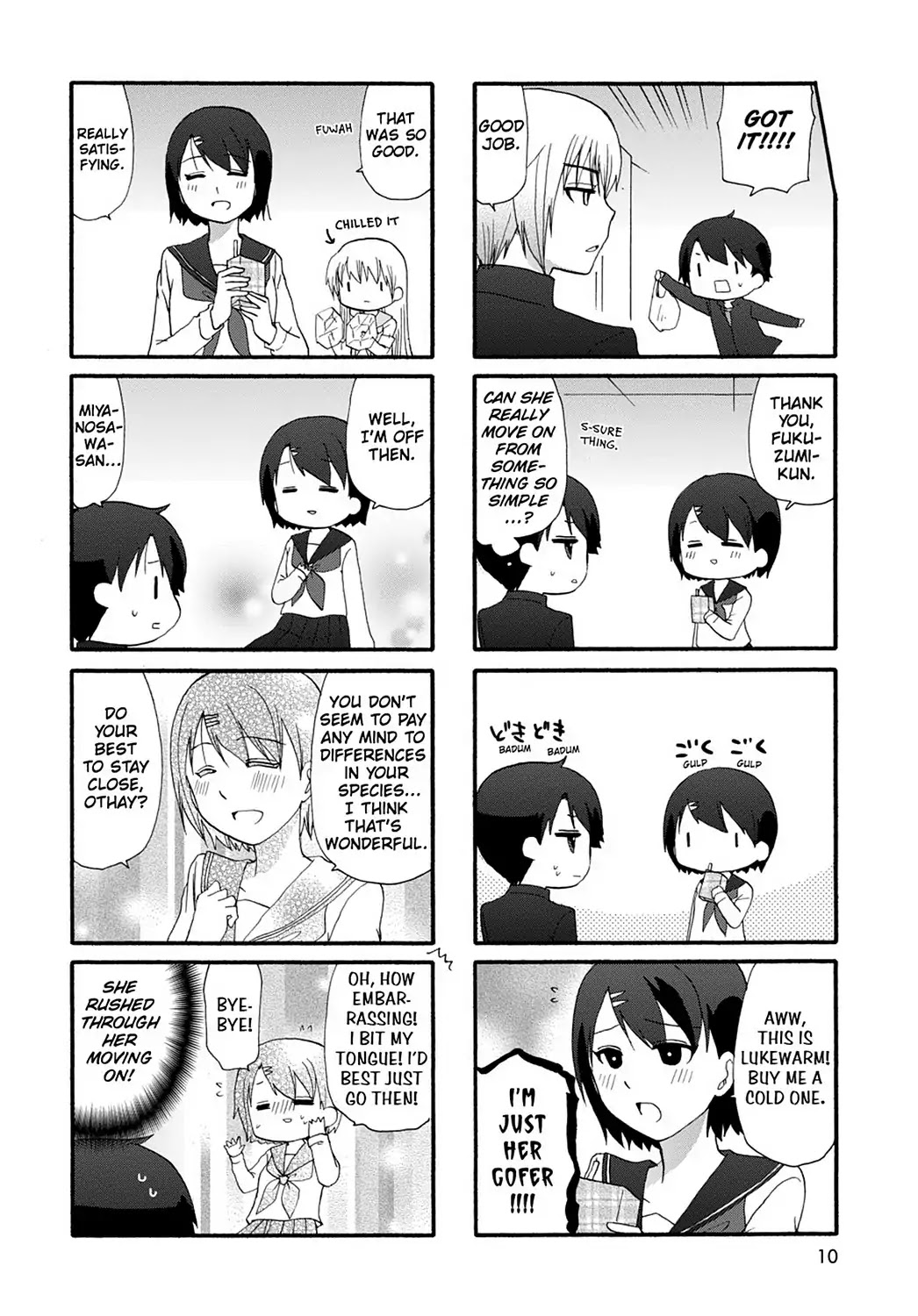 Ore no Kanojo ni Nanika Youkai Chapter 21 page 12 - Chapter 21
