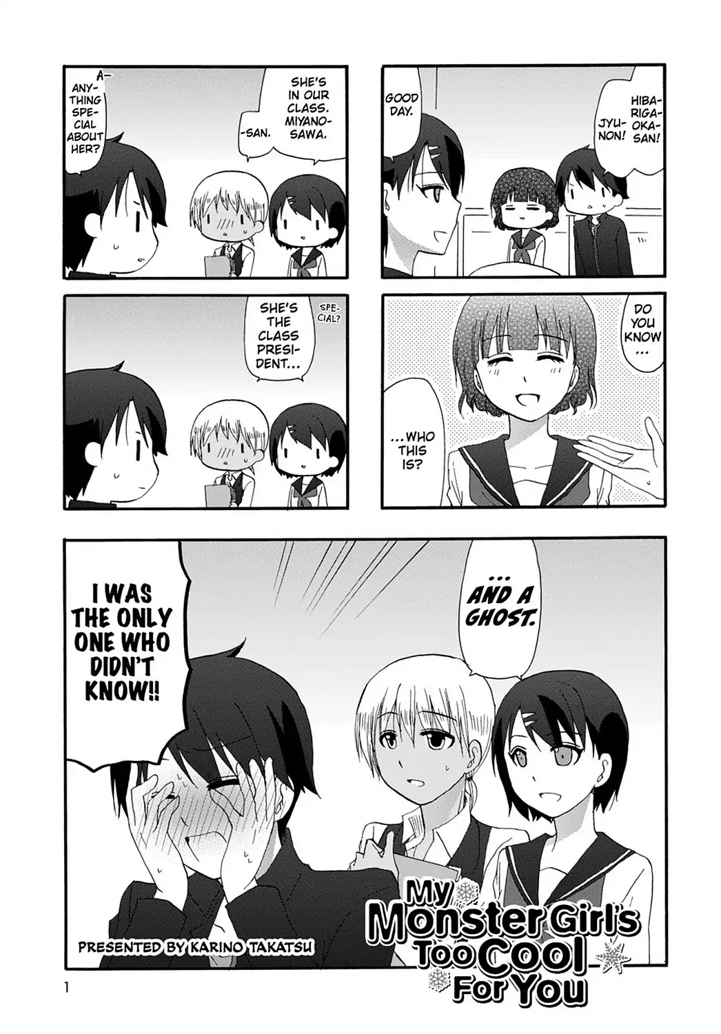 Ore no Kanojo ni Nanika Youkai Chapter 21 page 3 - Chapter 21