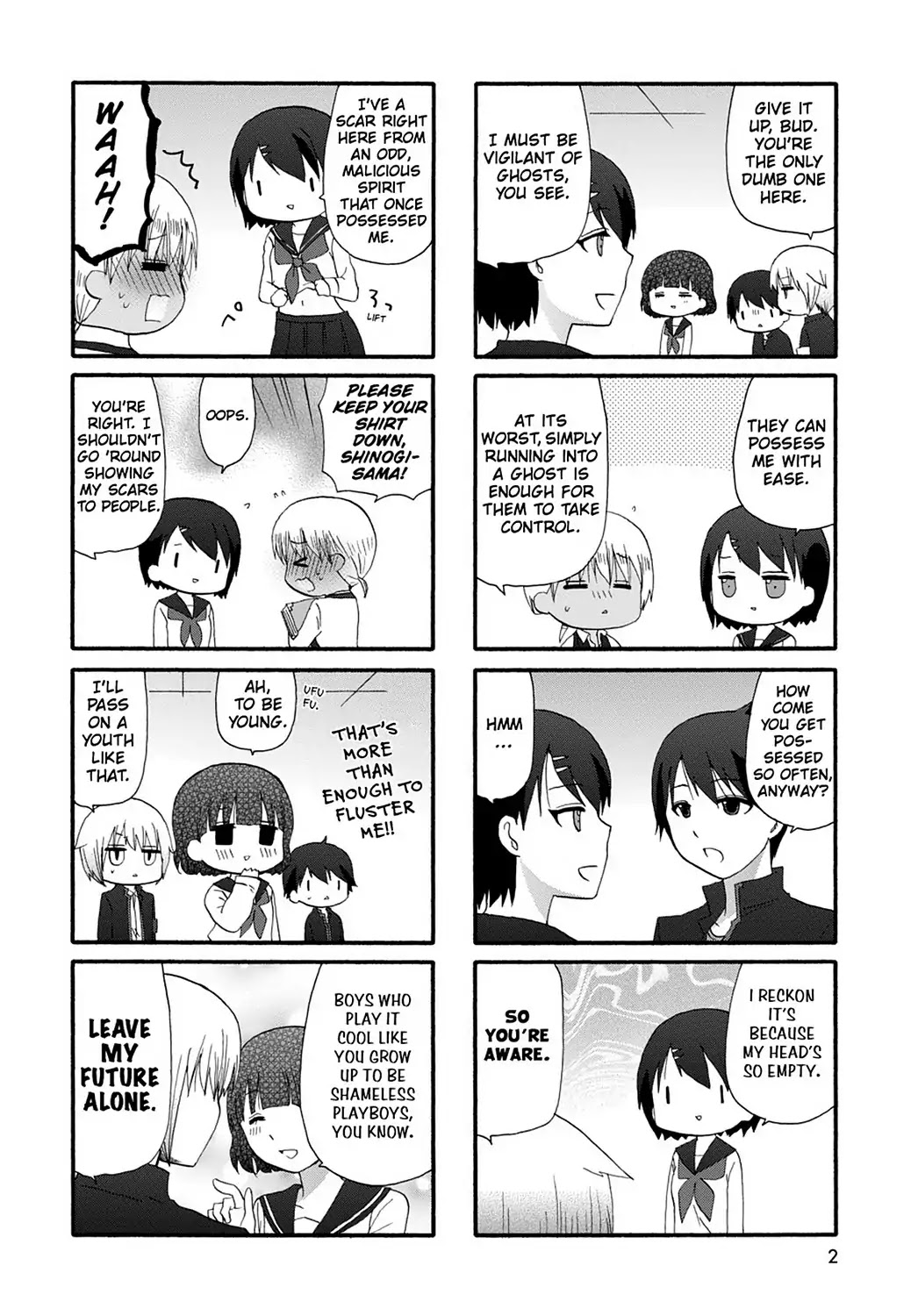 Ore no Kanojo ni Nanika Youkai Chapter 21 page 4 - Chapter 21