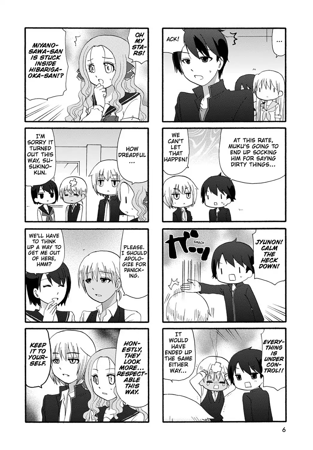 Ore no Kanojo ni Nanika Youkai Chapter 21 page 8 - Chapter 21