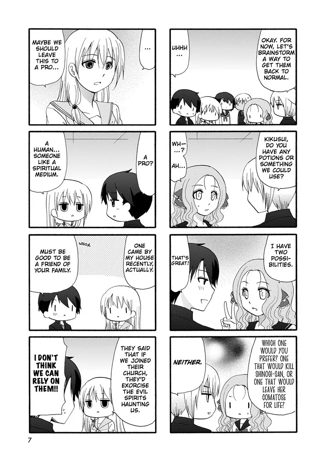 Ore no Kanojo ni Nanika Youkai Chapter 21 page 9 - Chapter 21
