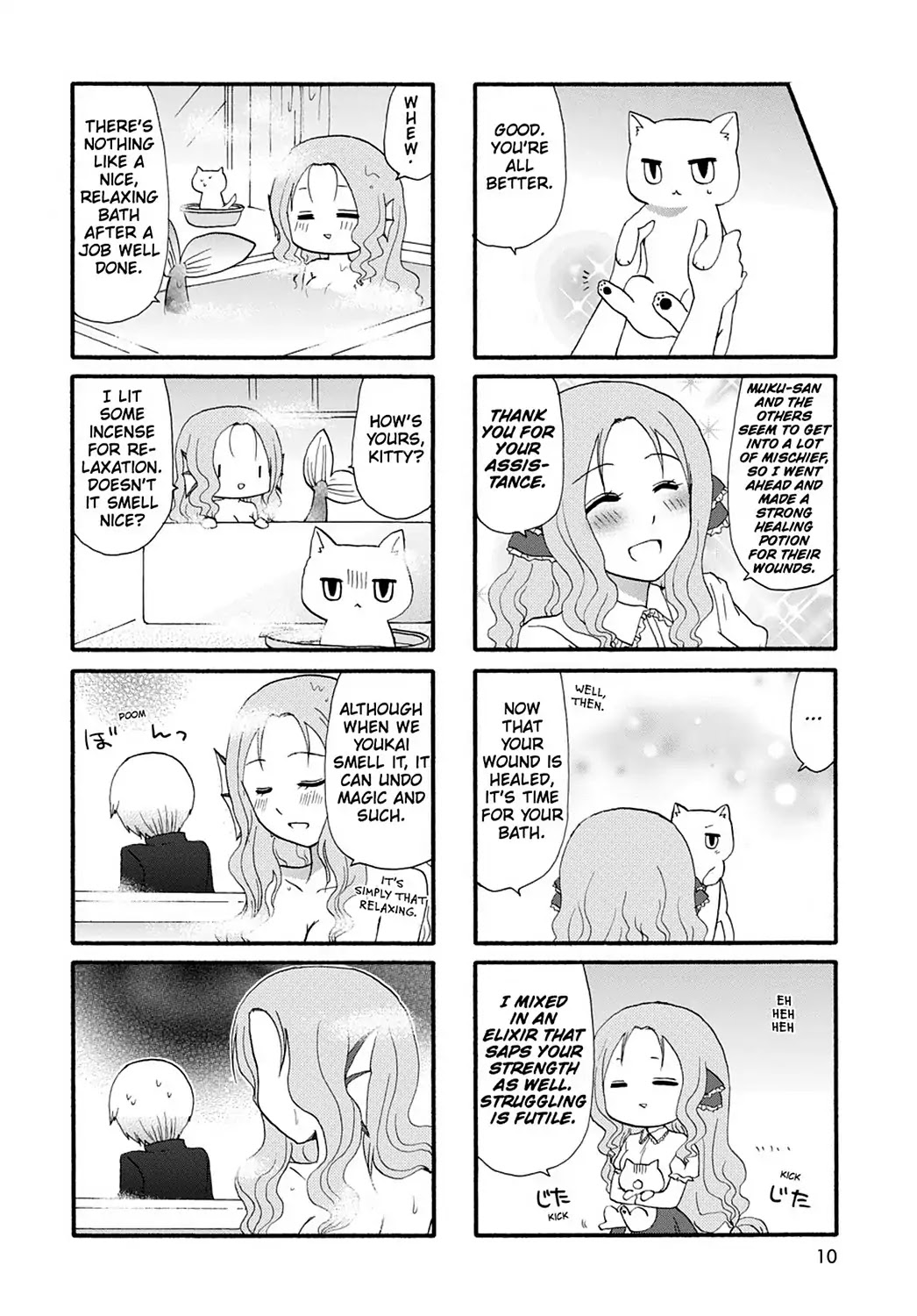 Ore no Kanojo ni Nanika Youkai Chapter 22 page 12 - Chapter 22