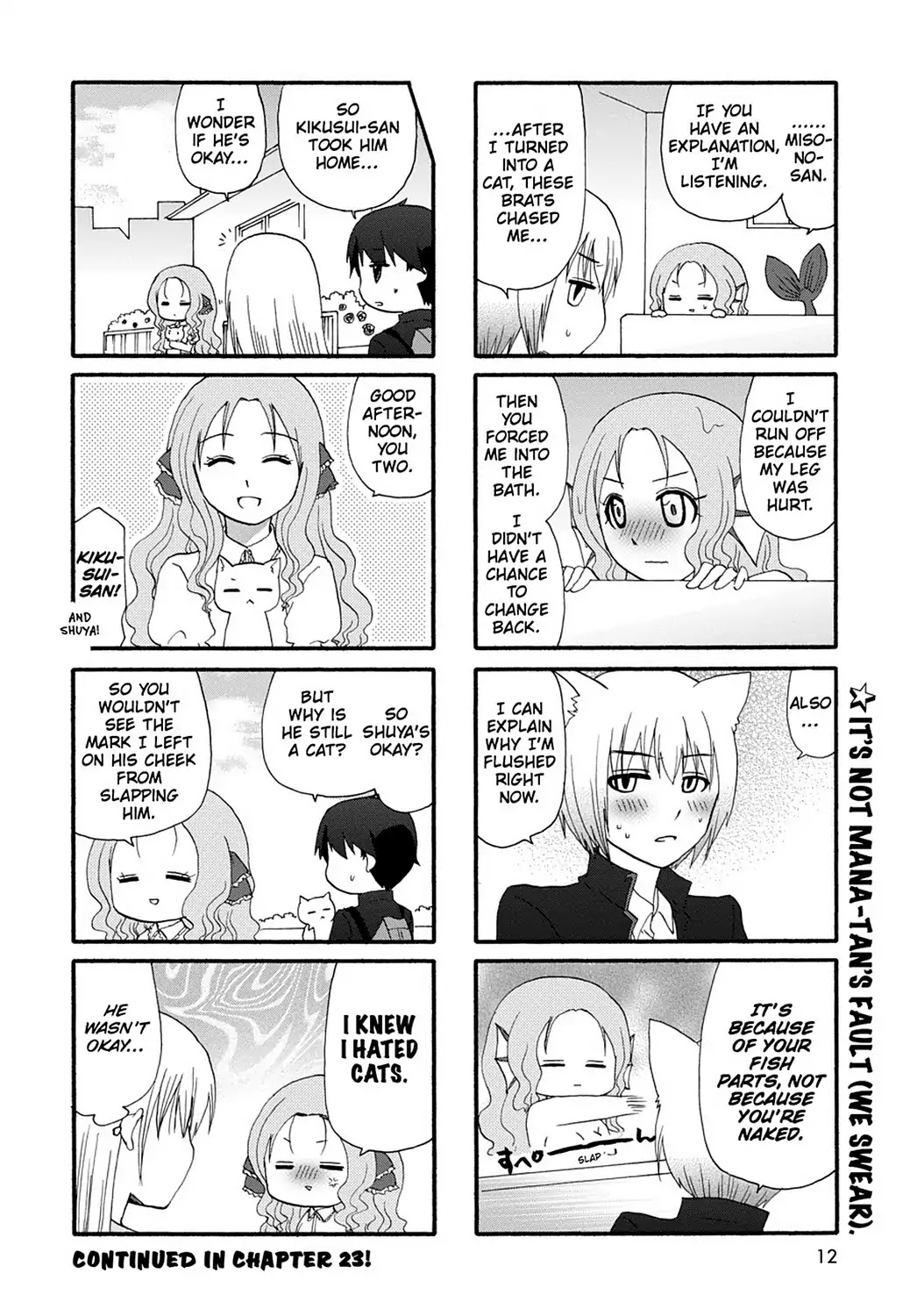 Ore no Kanojo ni Nanika Youkai Chapter 22 page 14 - Chapter 22