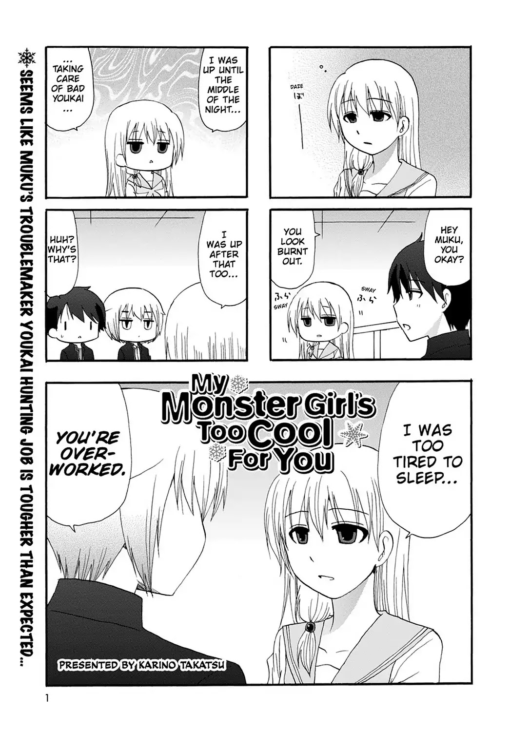 Ore no Kanojo ni Nanika Youkai Chapter 22 page 3 - Chapter 22