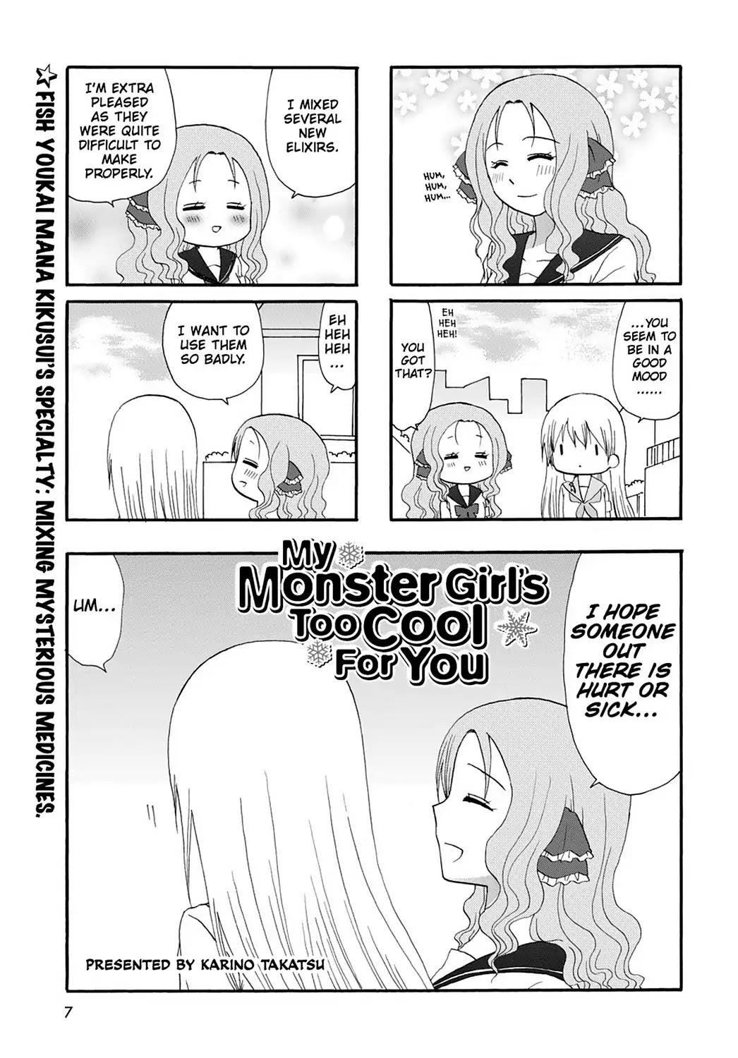 Ore no Kanojo ni Nanika Youkai Chapter 22 page 9 - Chapter 22