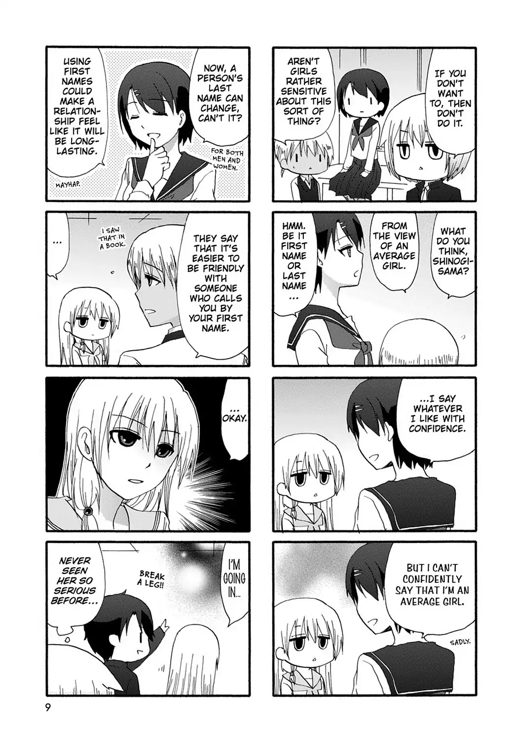 Ore no Kanojo ni Nanika Youkai Chapter 23 page 11 - Chapter 23