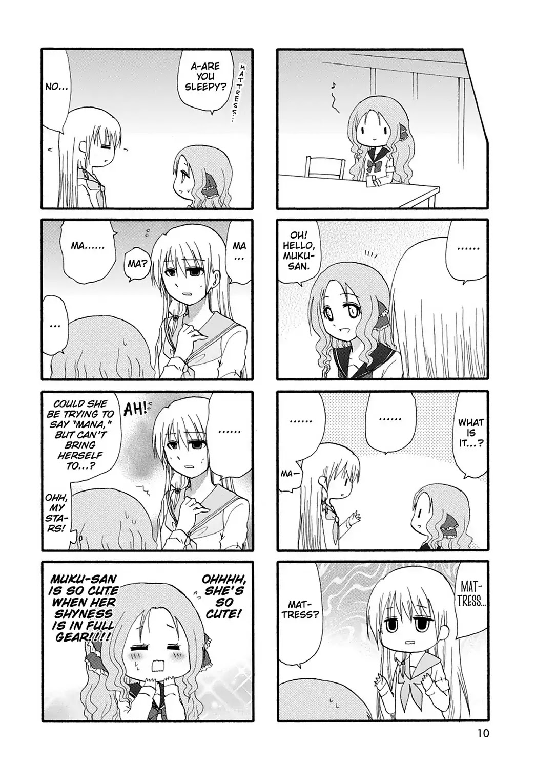 Ore no Kanojo ni Nanika Youkai Chapter 23 page 12 - Chapter 23
