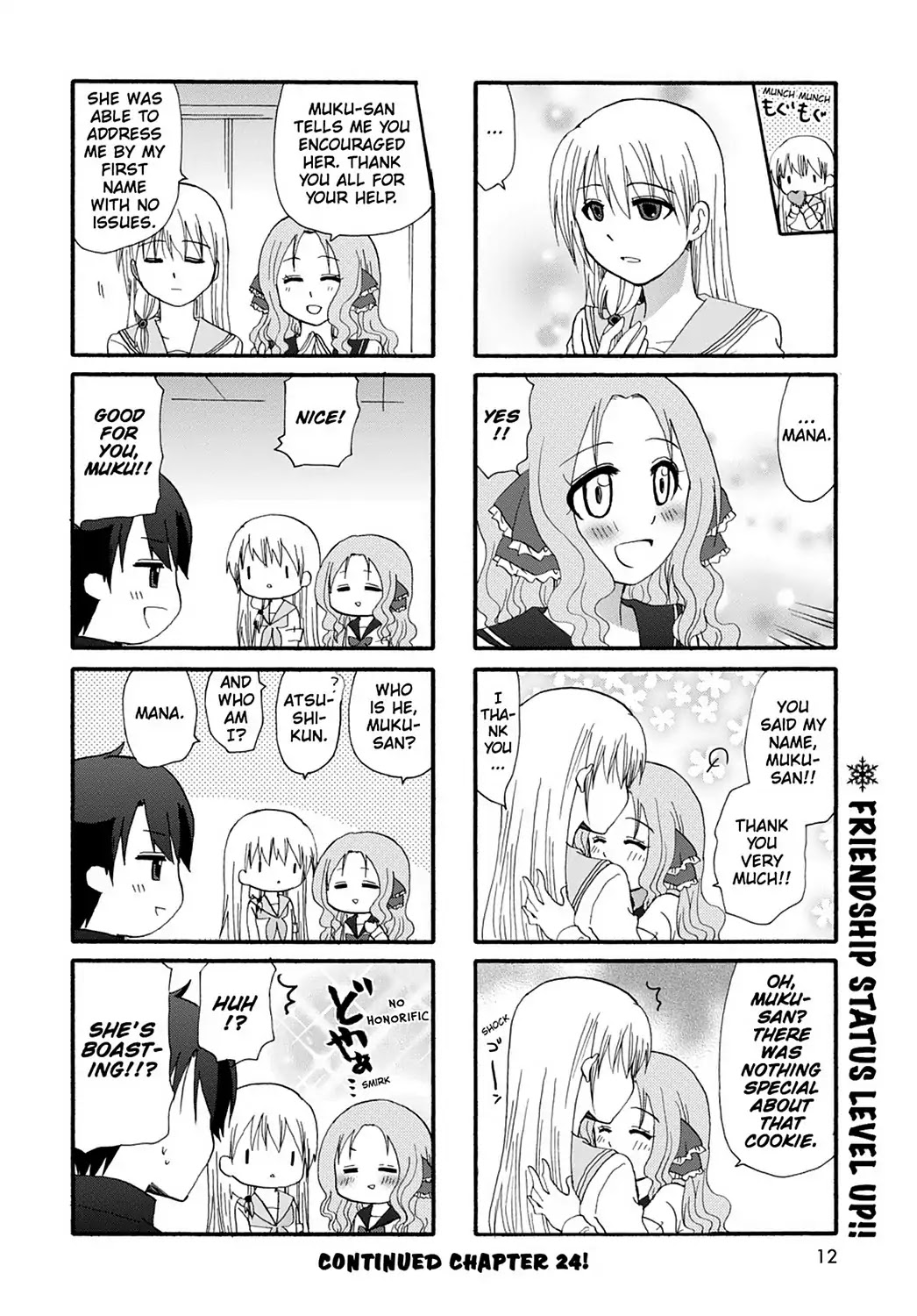 Ore no Kanojo ni Nanika Youkai Chapter 23 page 14 - Chapter 23