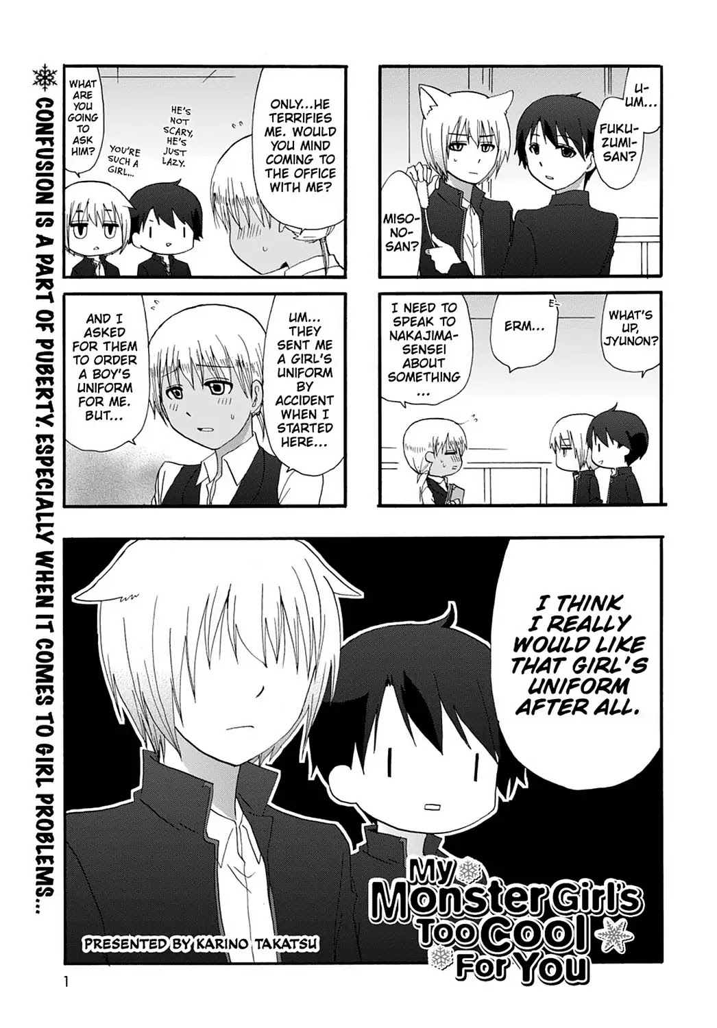 Ore no Kanojo ni Nanika Youkai Chapter 23 page 3 - Chapter 23