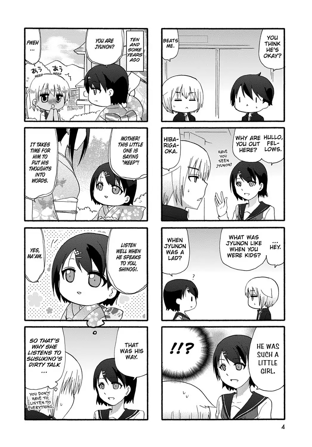 Ore no Kanojo ni Nanika Youkai Chapter 23 page 6 - Chapter 23