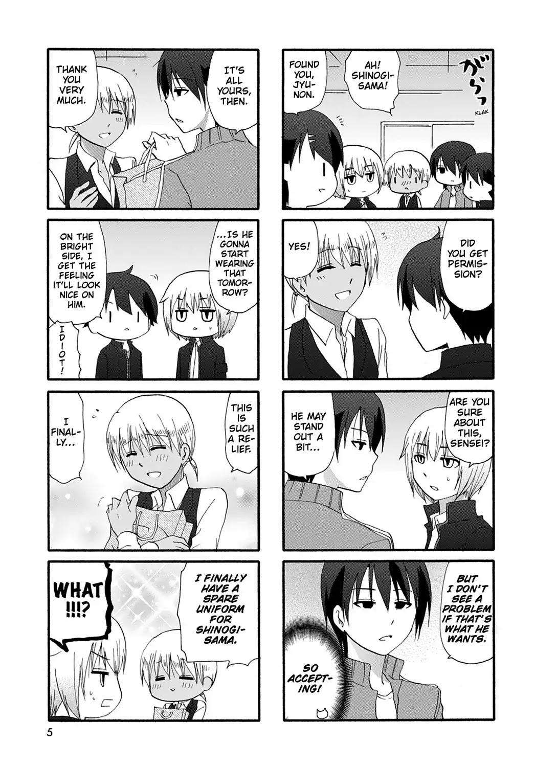 Ore no Kanojo ni Nanika Youkai Chapter 23 page 7 - Chapter 23