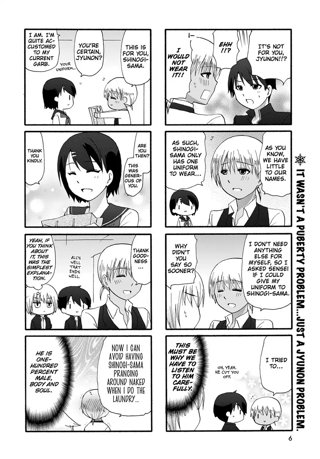 Ore no Kanojo ni Nanika Youkai Chapter 23 page 8 - Chapter 23