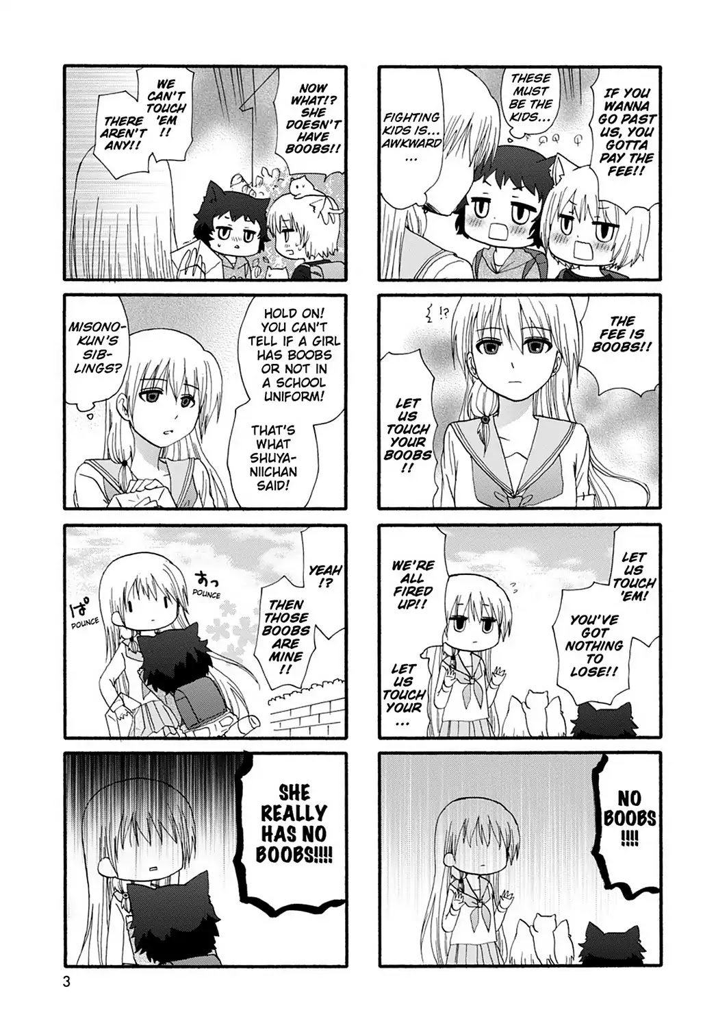 Ore no Kanojo ni Nanika Youkai Chapter 24 page 5 - Chapter 24