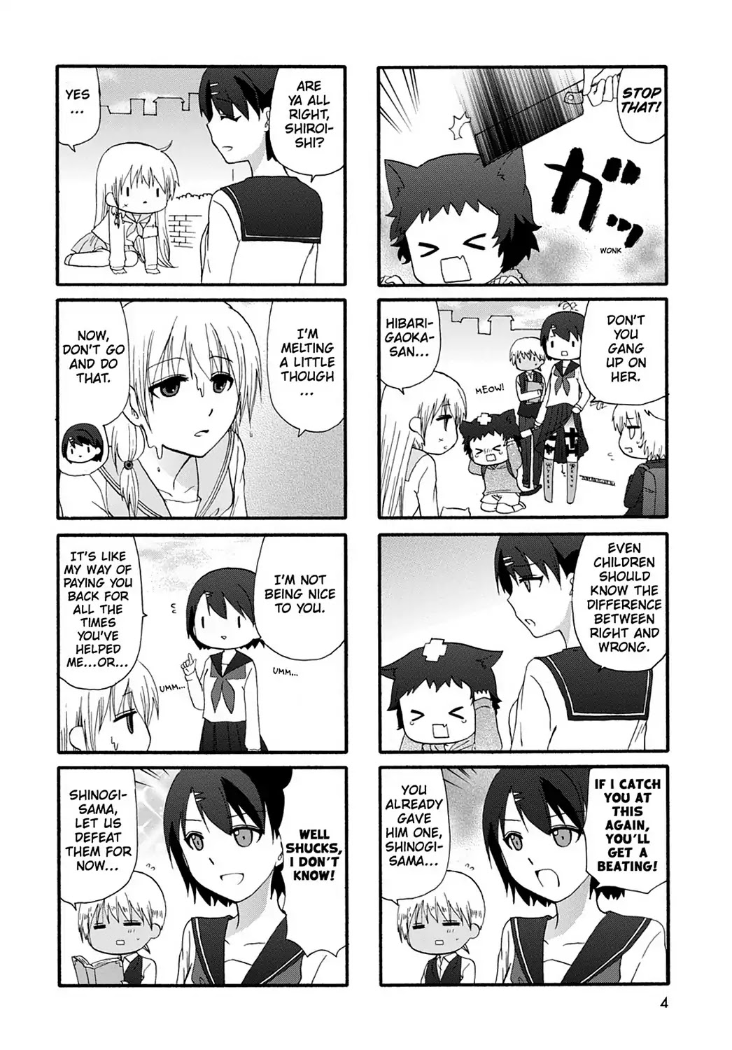 Ore no Kanojo ni Nanika Youkai Chapter 24 page 6 - Chapter 24