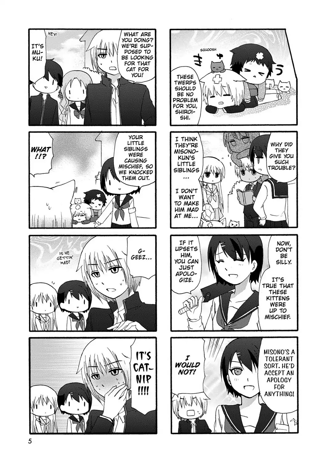Ore no Kanojo ni Nanika Youkai Chapter 24 page 7 - Chapter 24
