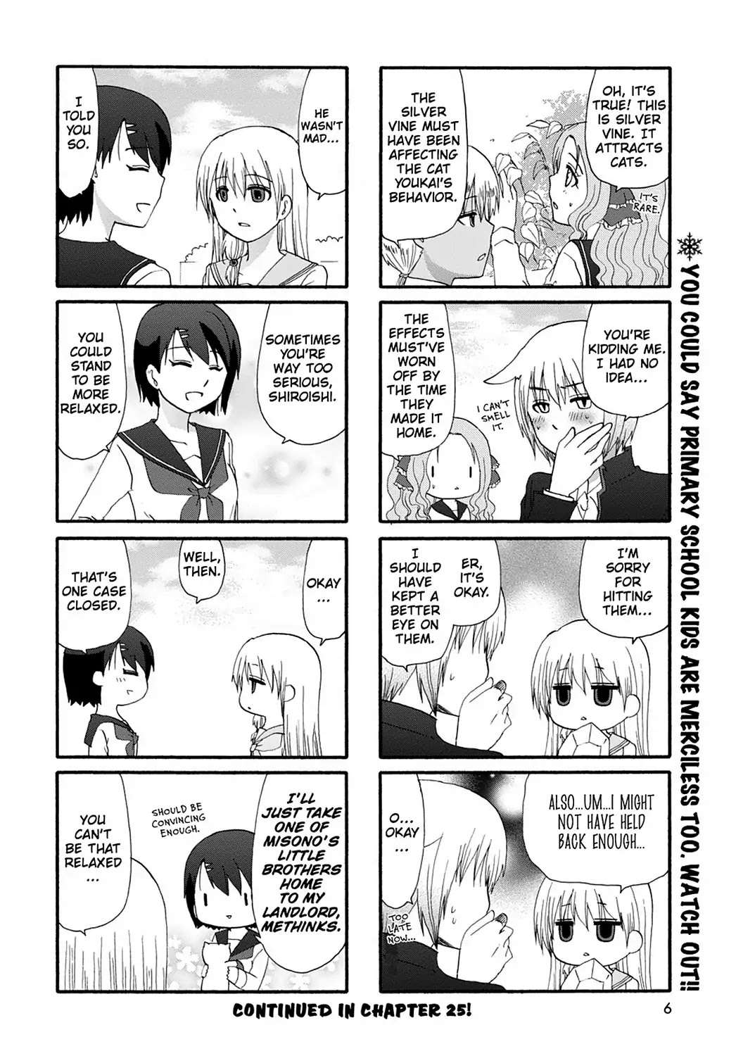 Ore no Kanojo ni Nanika Youkai Chapter 24 page 8 - Chapter 24