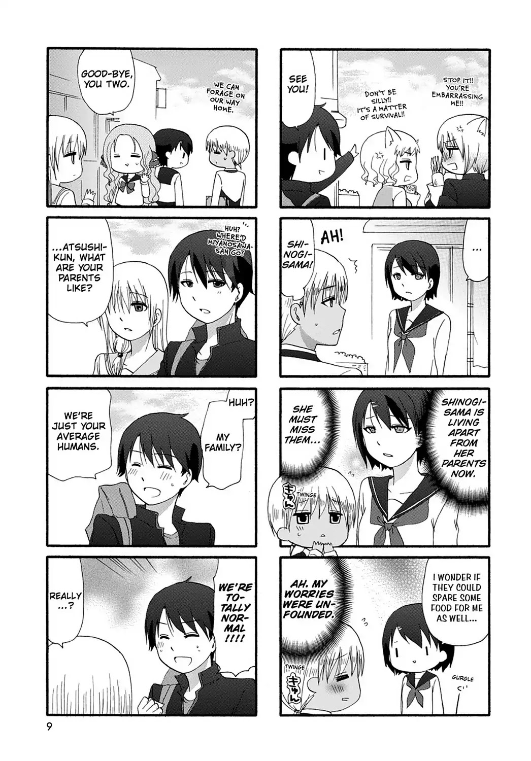 Ore no Kanojo ni Nanika Youkai Chapter 25 page 11 - Chapter 25