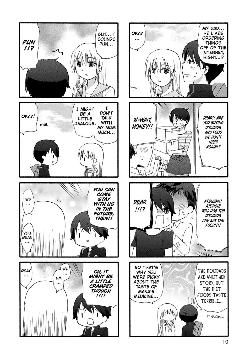 Ore no Kanojo ni Nanika Youkai Chapter 25 page 12 - Chapter 25