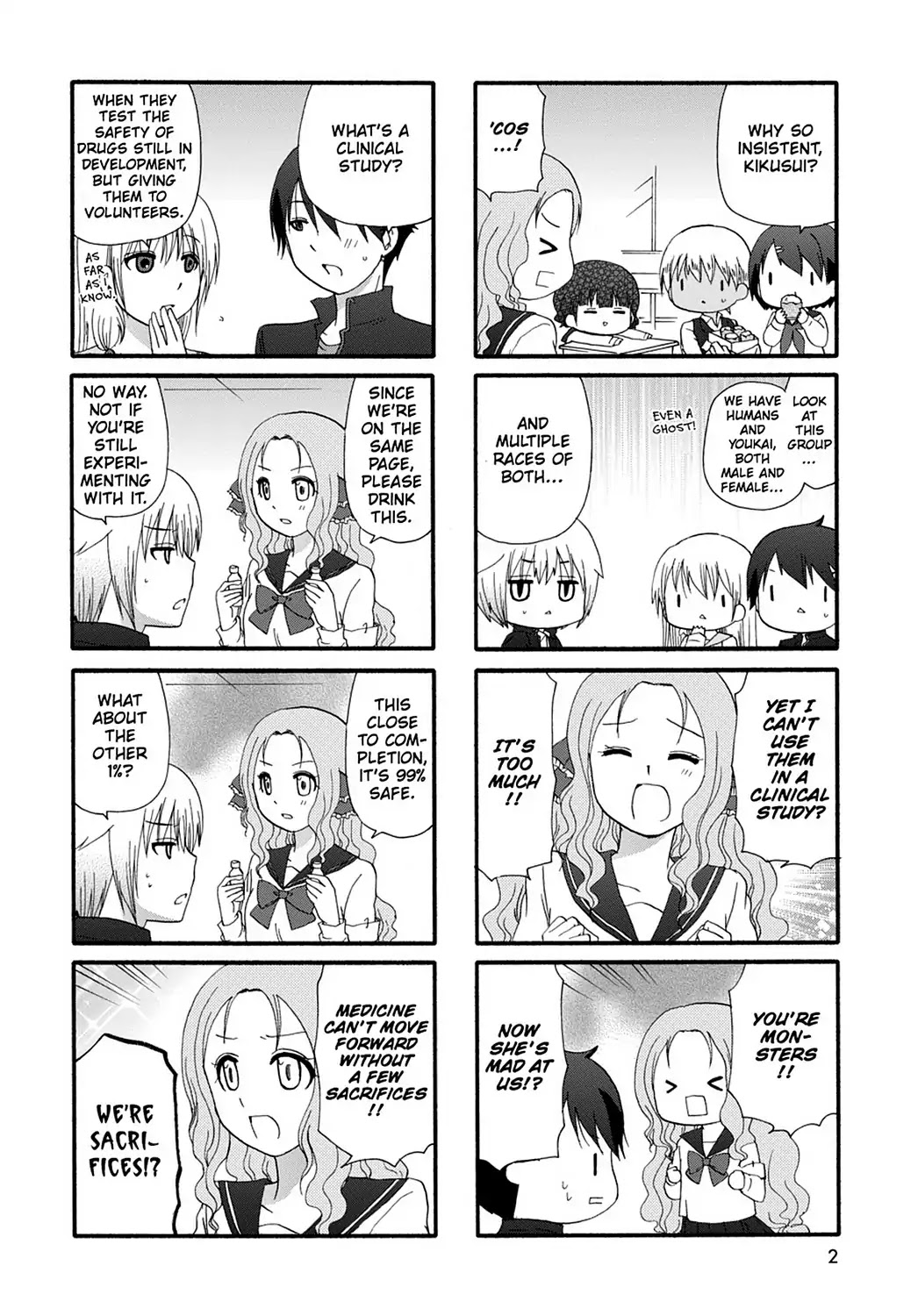 Ore no Kanojo ni Nanika Youkai Chapter 25 page 4 - Chapter 25