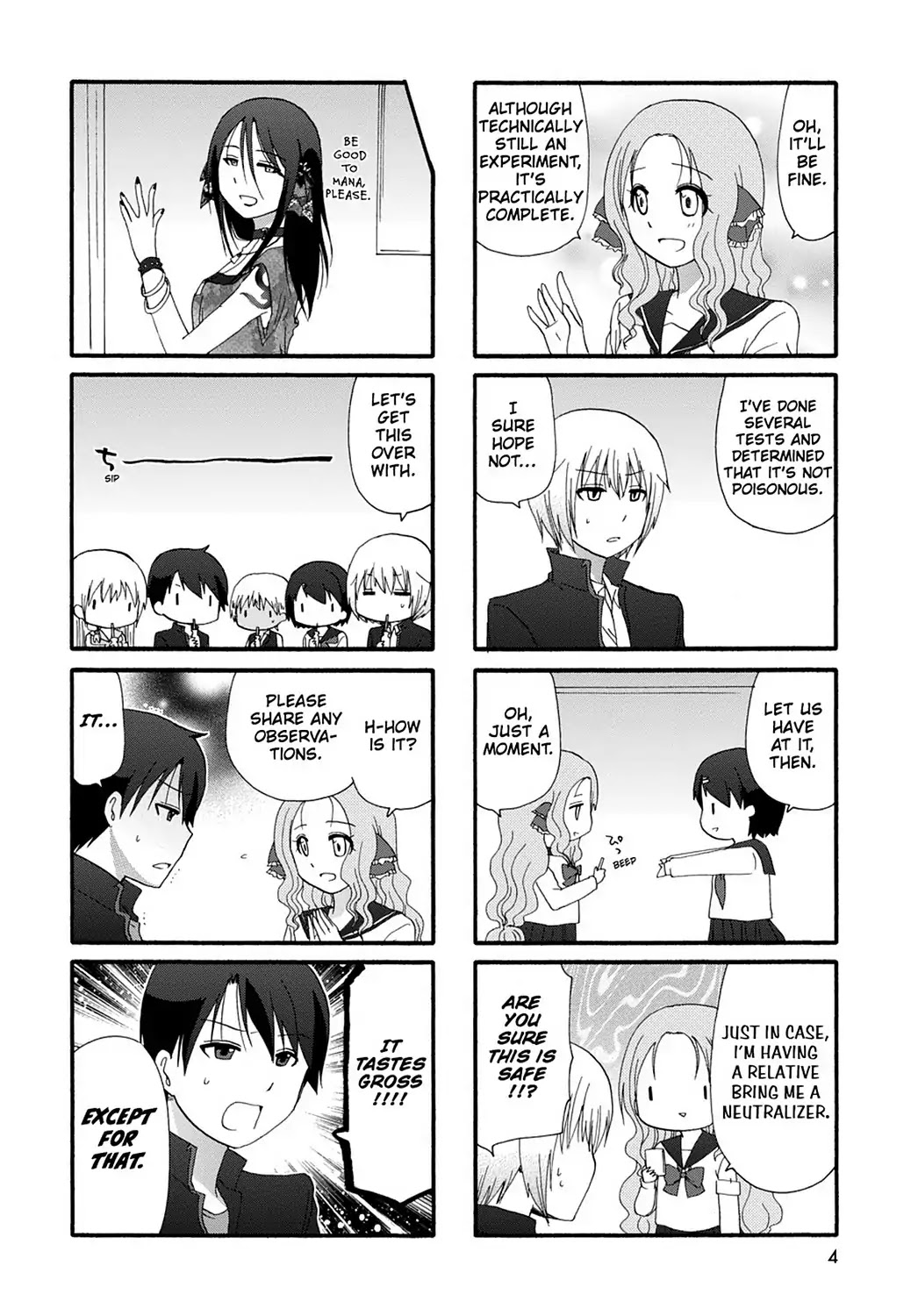 Ore no Kanojo ni Nanika Youkai Chapter 25 page 6 - Chapter 25