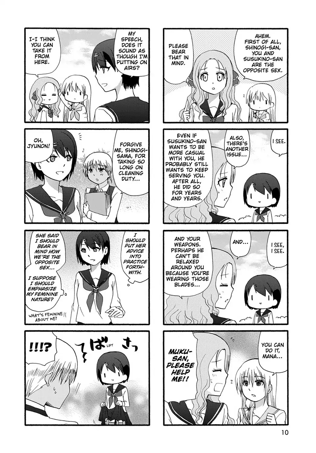 Ore no Kanojo ni Nanika Youkai Chapter 26 page 12 - Chapter 26