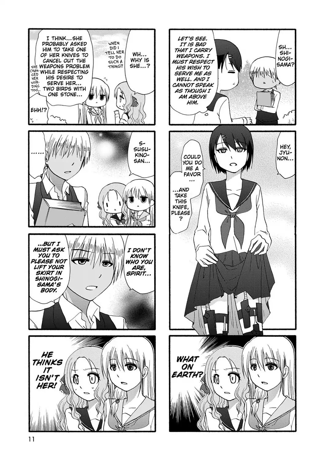 Ore no Kanojo ni Nanika Youkai Chapter 26 page 13 - Chapter 26