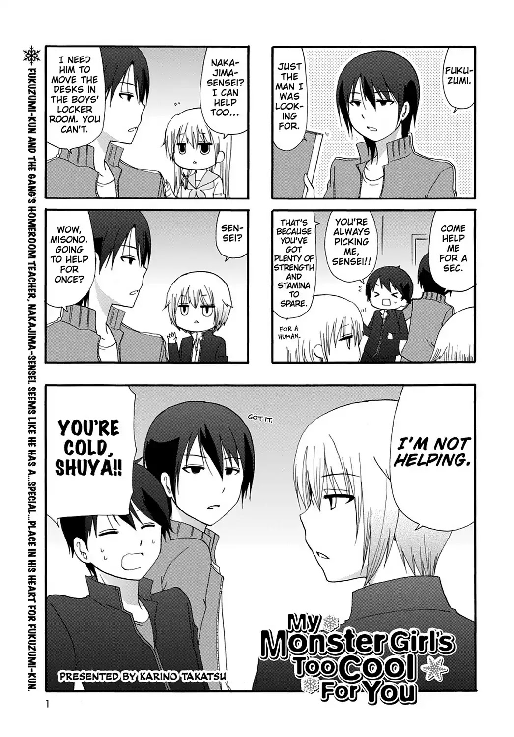 Ore no Kanojo ni Nanika Youkai Chapter 26 page 3 - Chapter 26
