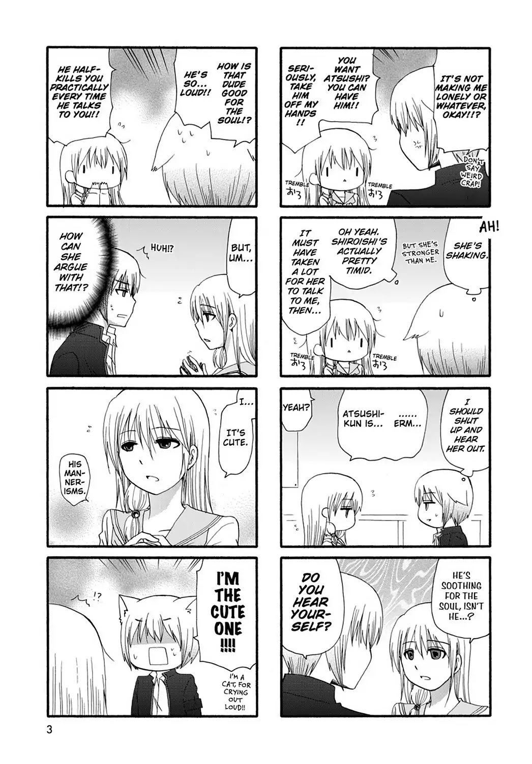 Ore no Kanojo ni Nanika Youkai Chapter 26 page 5 - Chapter 26