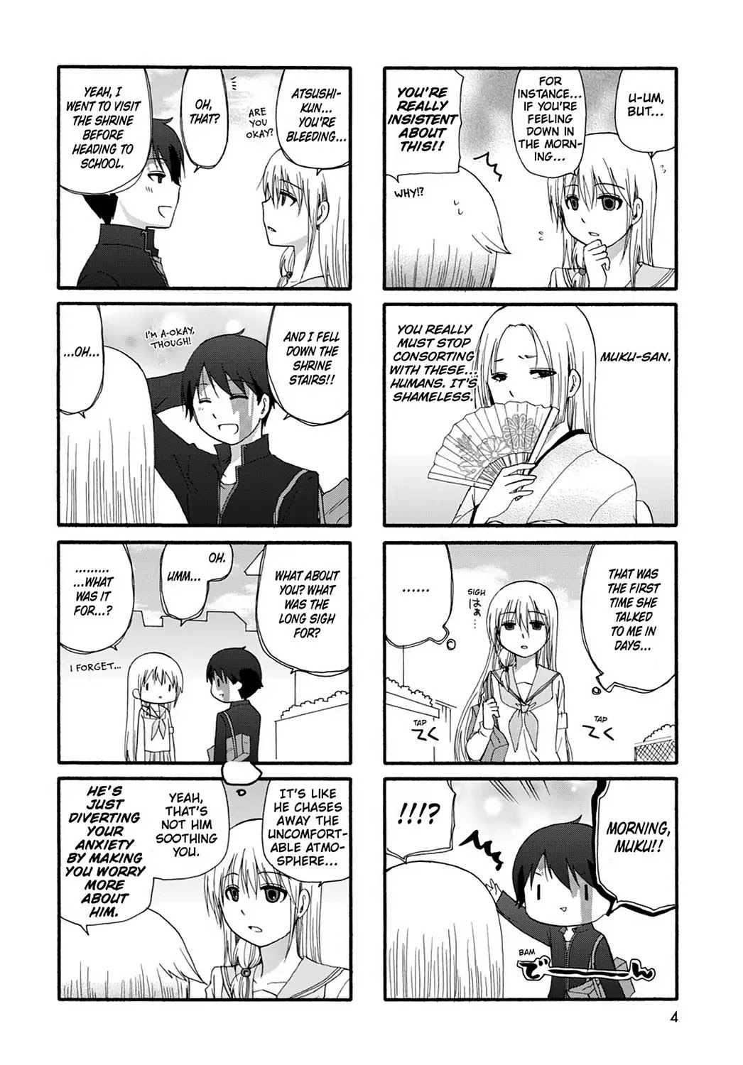 Ore no Kanojo ni Nanika Youkai Chapter 26 page 6 - Chapter 26
