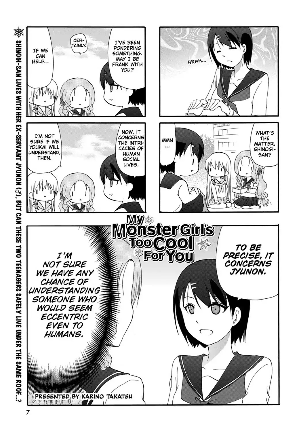 Ore no Kanojo ni Nanika Youkai Chapter 26 page 9 - Chapter 26