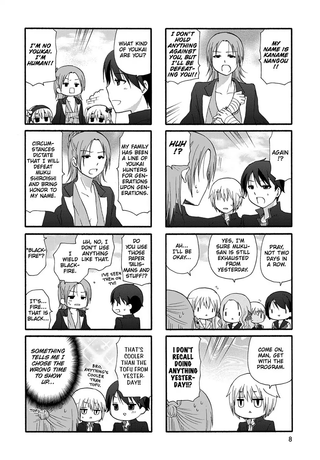 Ore no Kanojo ni Nanika Youkai Chapter 27 page 10 - Chapter 27