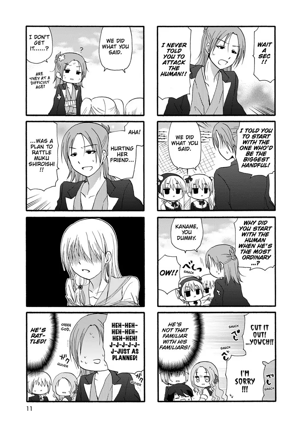 Ore no Kanojo ni Nanika Youkai Chapter 27 page 13 - Chapter 27