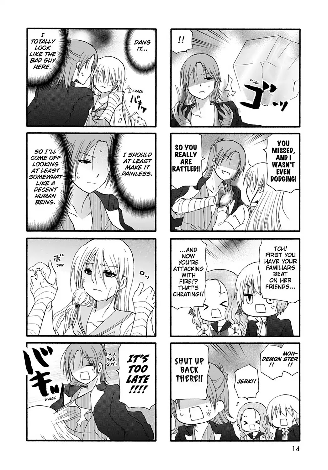Ore no Kanojo ni Nanika Youkai Chapter 27 page 16 - Chapter 27