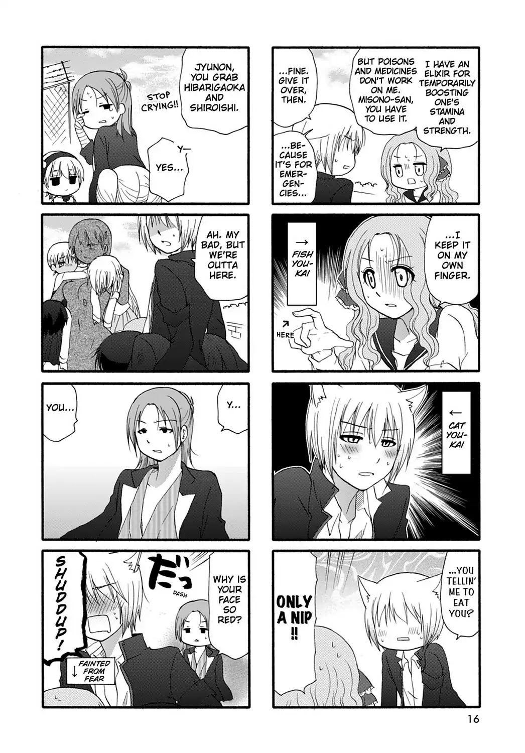 Ore no Kanojo ni Nanika Youkai Chapter 27 page 18 - Chapter 27