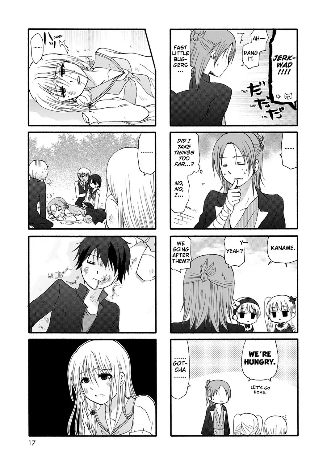 Ore no Kanojo ni Nanika Youkai Chapter 27 page 19 - Chapter 27