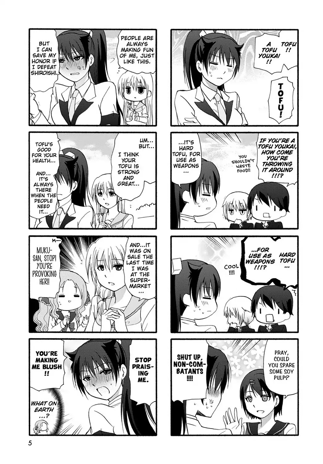 Ore no Kanojo ni Nanika Youkai Chapter 27 page 7 - Chapter 27