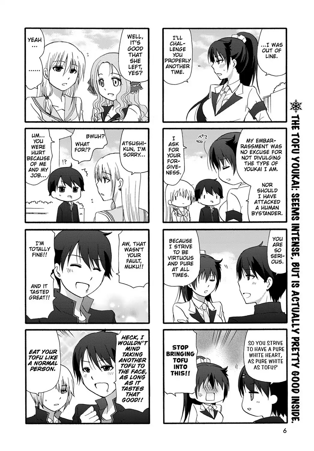 Ore no Kanojo ni Nanika Youkai Chapter 27 page 8 - Chapter 27