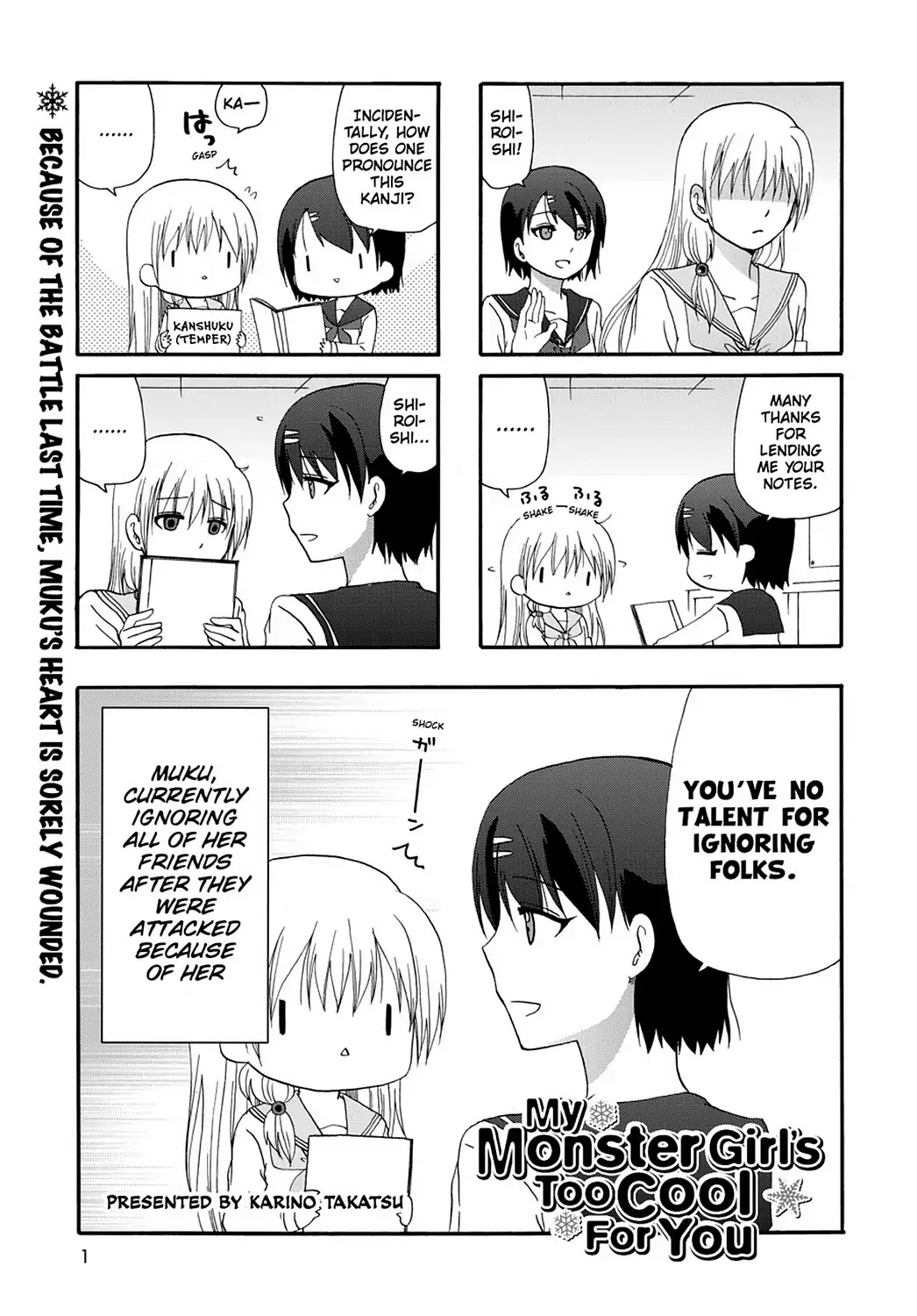Ore no Kanojo ni Nanika Youkai Chapter 28 page 3 - Chapter 28