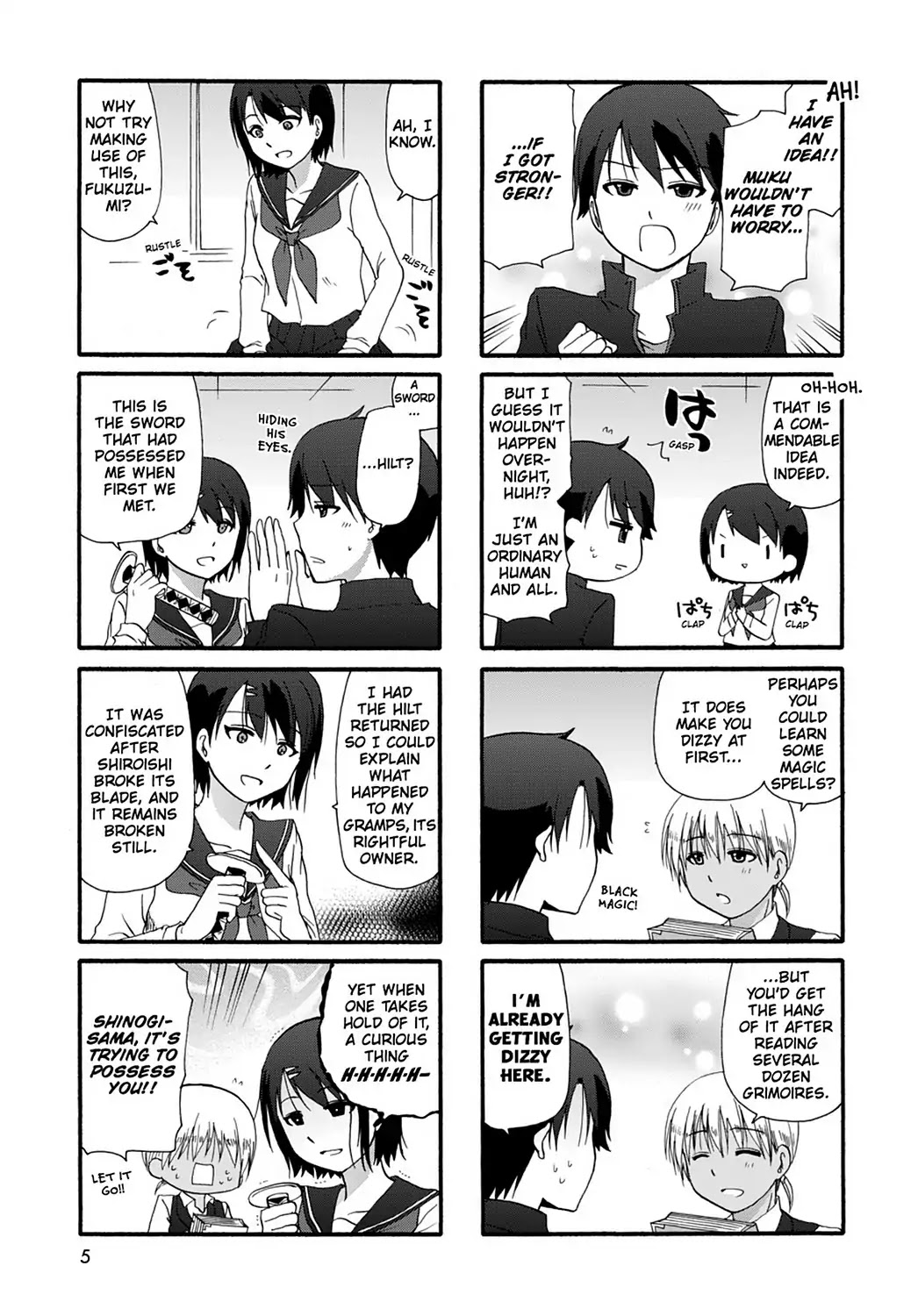 Ore no Kanojo ni Nanika Youkai Chapter 28 page 7 - Chapter 28