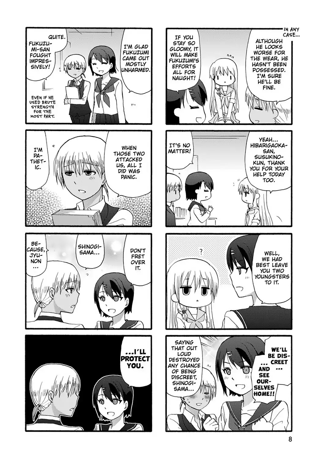 Ore no Kanojo ni Nanika Youkai Chapter 29 page 11 - Chapter 29