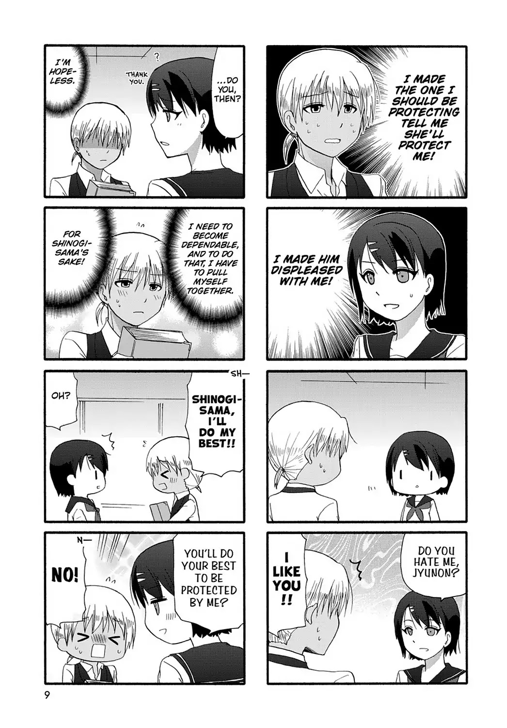 Ore no Kanojo ni Nanika Youkai Chapter 29 page 12 - Chapter 29