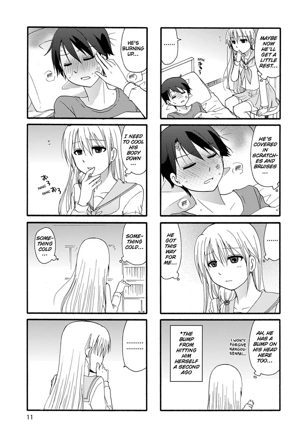 Ore no Kanojo ni Nanika Youkai Chapter 29 page 14 - Chapter 29