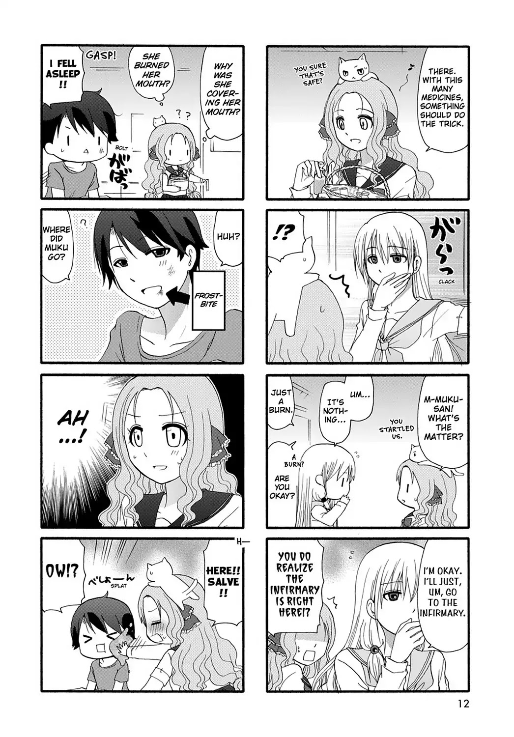 Ore no Kanojo ni Nanika Youkai Chapter 29 page 15 - Chapter 29