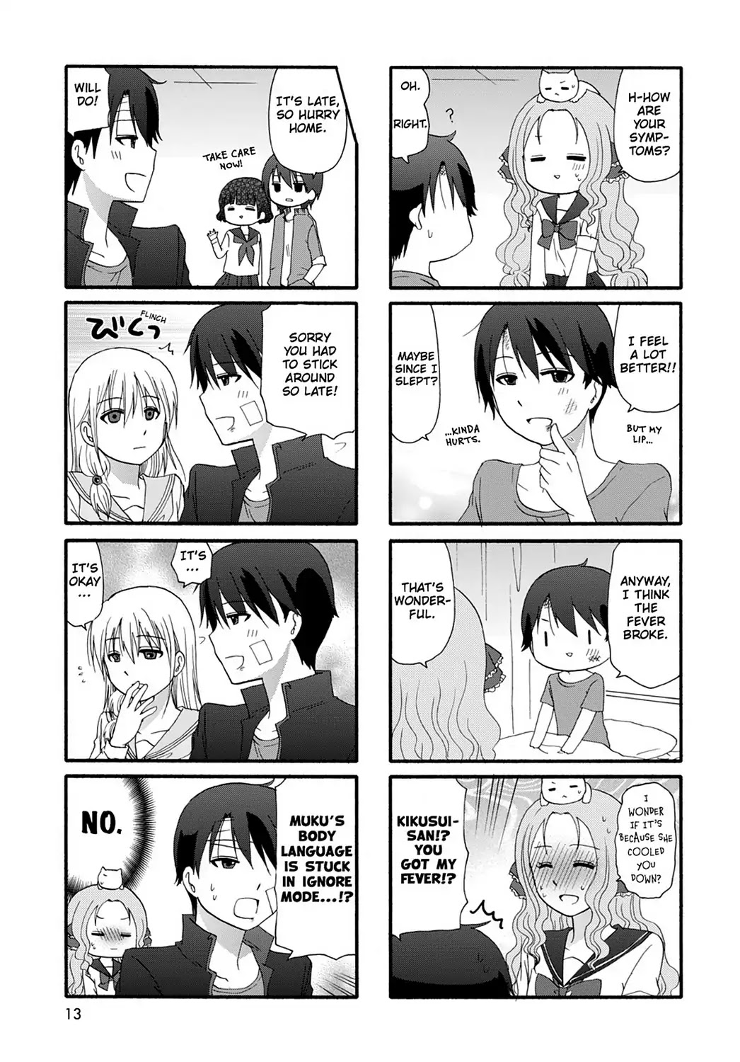 Ore no Kanojo ni Nanika Youkai Chapter 29 page 16 - Chapter 29