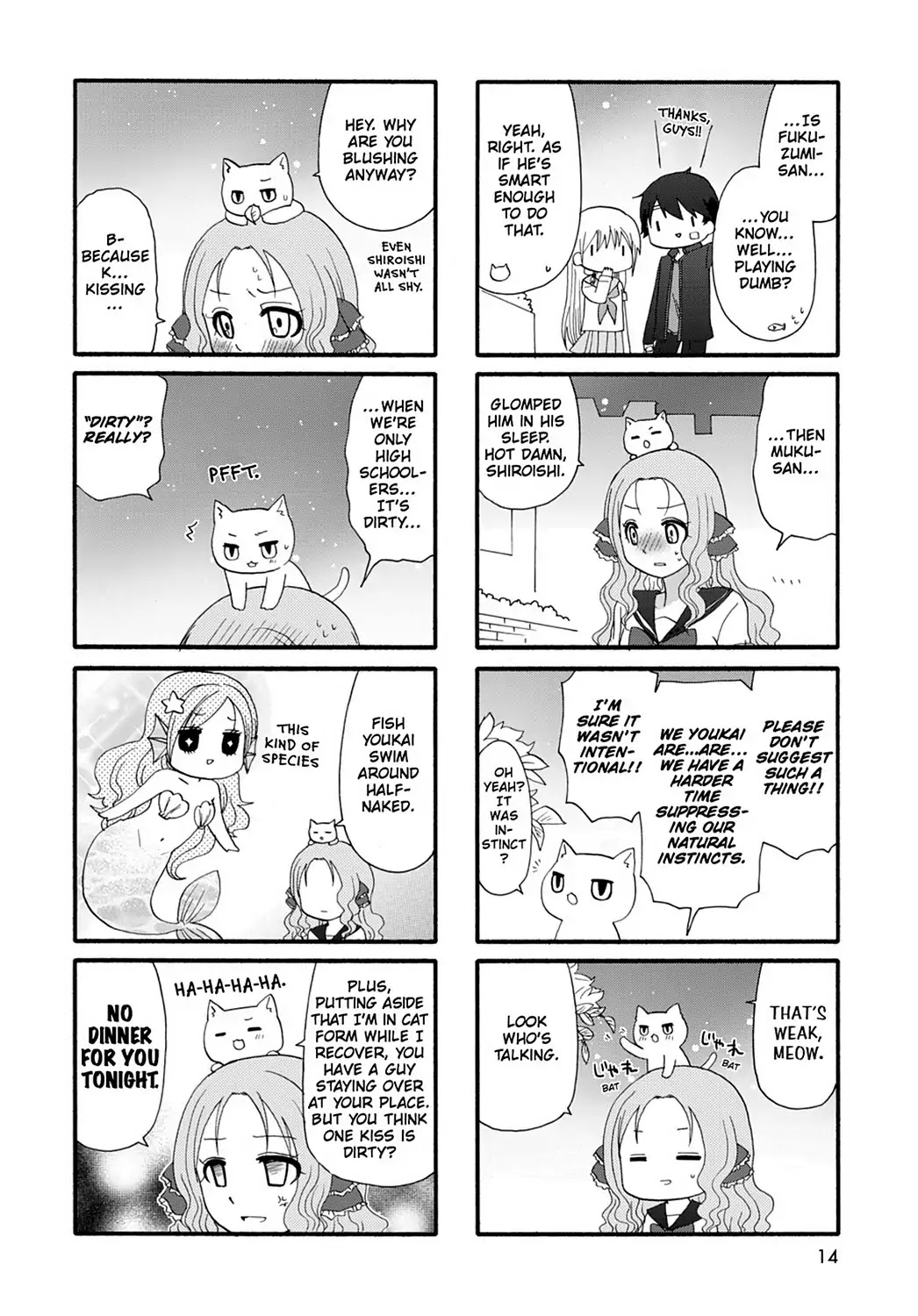 Ore no Kanojo ni Nanika Youkai Chapter 29 page 17 - Chapter 29