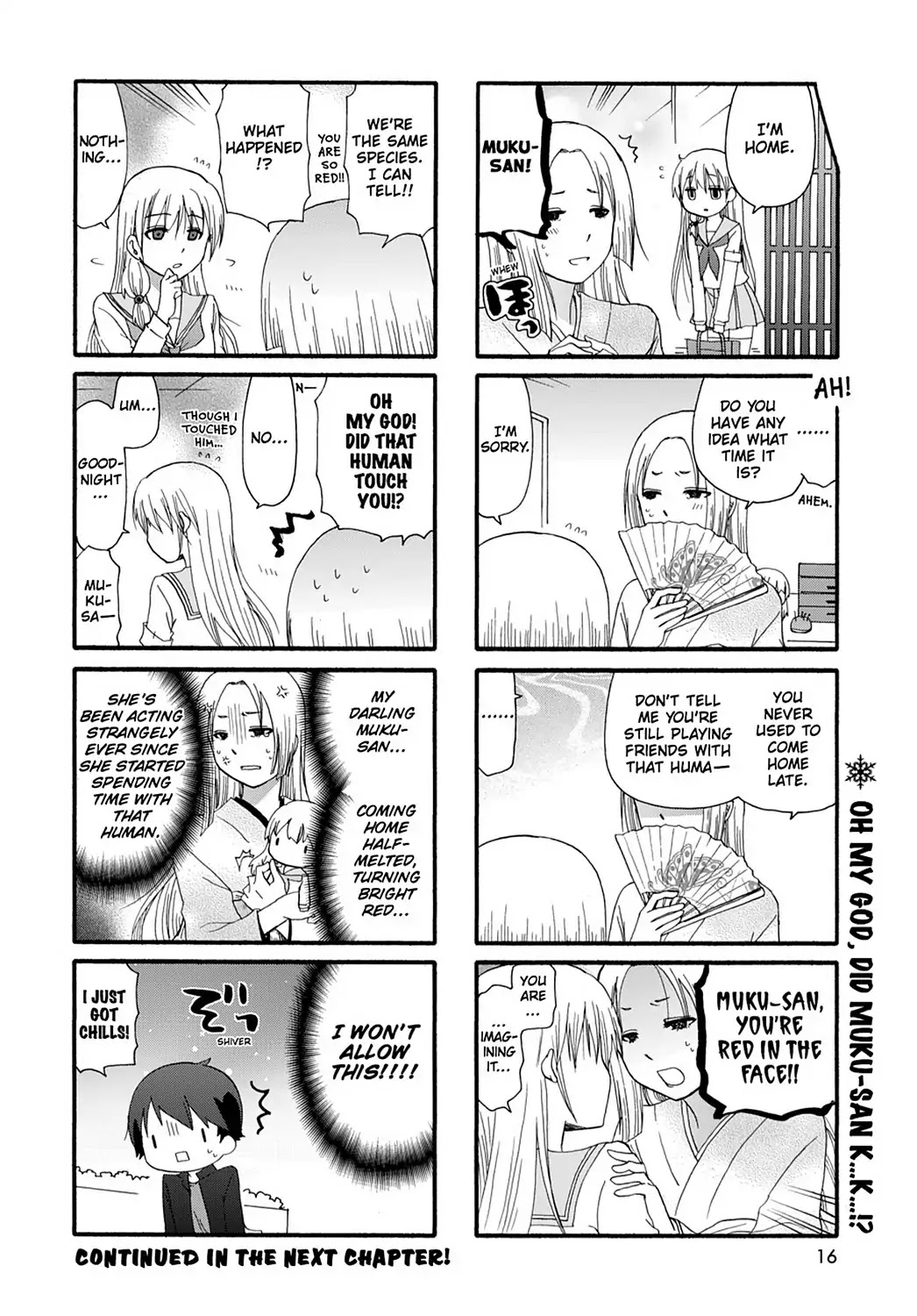 Ore no Kanojo ni Nanika Youkai Chapter 29 page 19 - Chapter 29