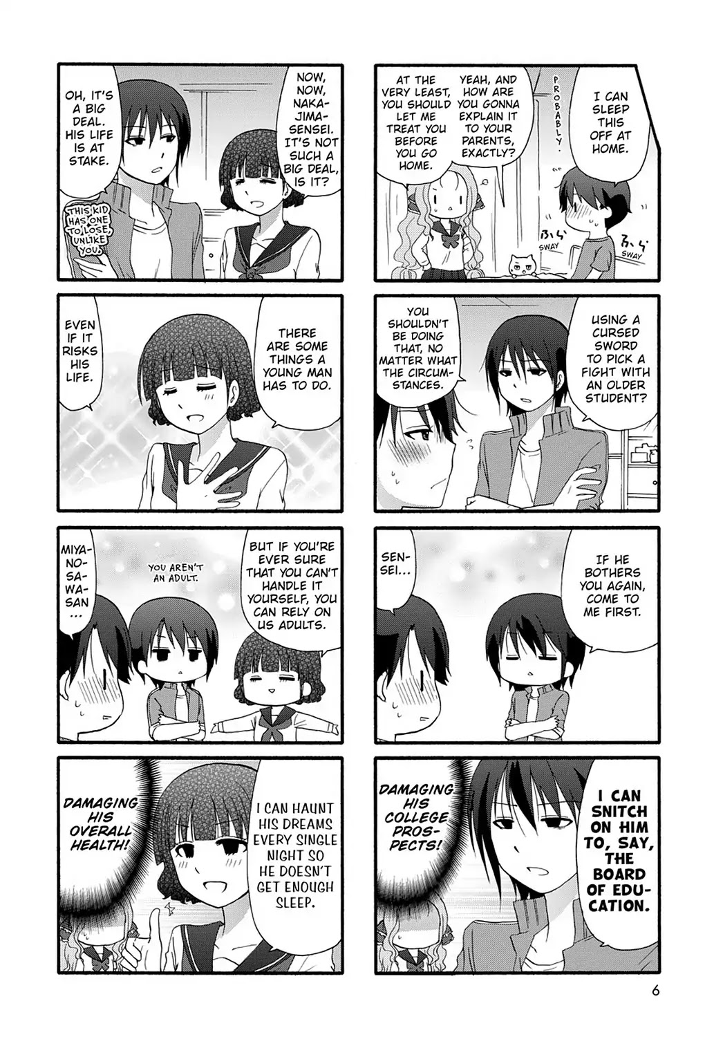 Ore no Kanojo ni Nanika Youkai Chapter 29 page 9 - Chapter 29